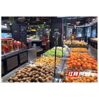 上周湖南生活必需品市场运行平稳有序  重点监测商品呈“2涨4跌5持平”运行态势