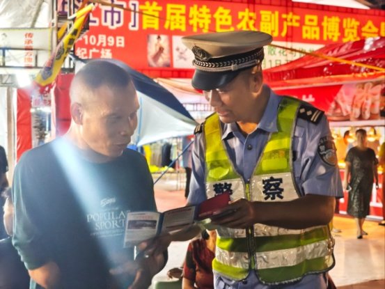 微信图片_20261008084946_5514_4_副本
