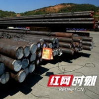 湖南重要生产资料市场销售均价总体偏弱运行
