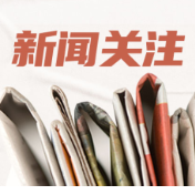 重度肥胖闭经半年，娄底女子借助“胃转流支架”一年减重48斤