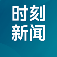 江麓集团:基层巧思提质效