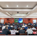 郴州市科技局应邀为市委党校主体班学员授课