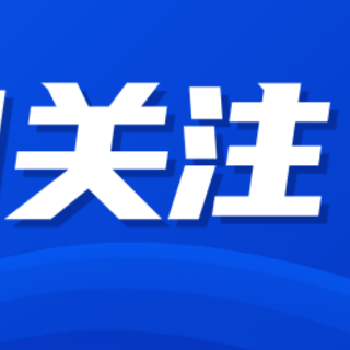 胃疼总是反复?饮食调整与就医时机都要重视