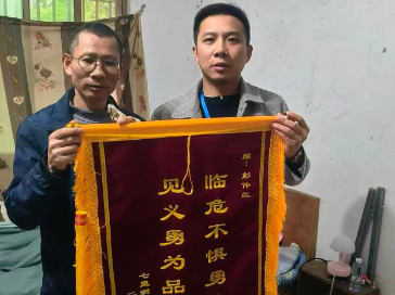 北湖1名勇士上榜！中央政法委通报表扬