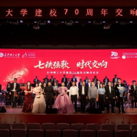 雅韵三湘丨高雅艺术进校园 青春交响润桃李