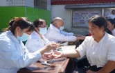中方：党群阵地义诊忙   暖心服务入民心
