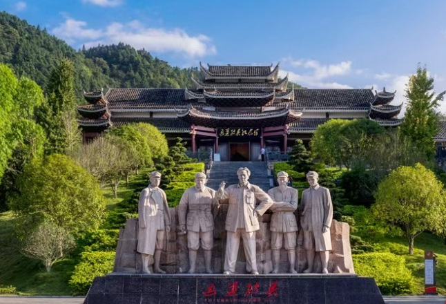 剧里剧外看湖南！这些湖南红色地标“出镜”又“出圈”