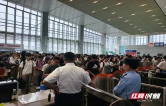 中秋、国庆假期，株洲西站客流再创新高