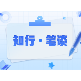 从“能办”到“好办”：政务服务效能提升的内在逻辑