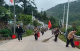 桑植县马合口白族乡联合县直单位开展“守护绿色家园·赋能红色沃土”主题党日活动