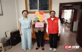 娘家有爱、情暖株洲！82名“两癌”困境妇女收到这份希望助力 