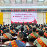 常德市举行2026年“市长接老兵回家”暨“模范退役军人”“模范双拥人物”宣传发布仪式