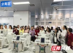 热血传递温暖担当！郴州市女企业家协会走进郴州市中心血站