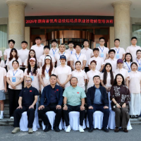 2026年湖南省优秀退役运动员职业技能转型培训班在长沙开班