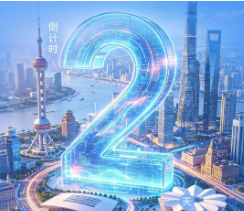 倒计时2天！10月11日，何炅邀您一起“湘”约上海！