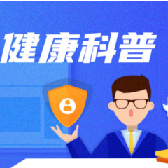 警惕藏在日常生活中的“情绪信号灯” 学会引导孩子接纳自我