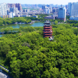 省第二生态环境保护督察组督察株洲市第二轮督察“回头看”情况反馈会召开