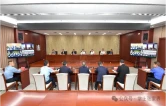 贺辉主持召开全市溶洞垃圾污染问题整治工作专题会