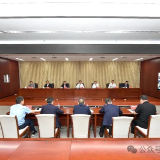 贺辉主持召开全市溶洞垃圾污染问题整治工作专题会