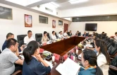 第21届湖南张家界森林保护节筹备工作专题会召开
