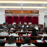 岳阳经开区:深化“两个覆盖” 激发新兴领域党建活力