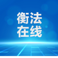 雁城说法｜“不是工伤就不赔？”外卖骑手回家途中摔伤遭拒赔，法院判了