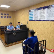 违规飞行无人机!衡阳县一自媒体博主被处罚