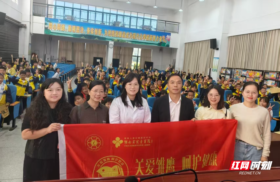 妇联2.jpg