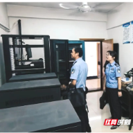 筑牢网络安全“防火墙”！耒阳公安开展重点单位专项检查”