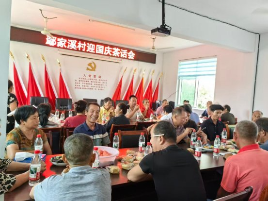 【沅河镇】国庆共团圆，“话”出邻里情