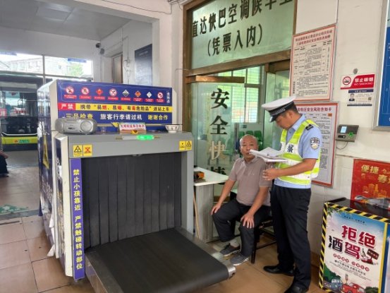 微信图片_20261008084311_5499_4_副本