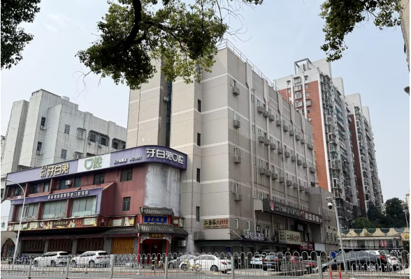 资产招商 | 湖南轻盐新阳光产业发展投资有限公司资产招商