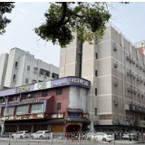 资产招商 | 湖南轻盐新阳光产业发展投资有限公司资产招商