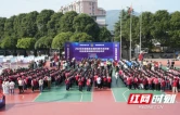 2026年保靖县全国科普月活动暨中小学科技创新教育活动启动