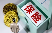 主险+附加险全链条规范，财险公司迎产品开发新规