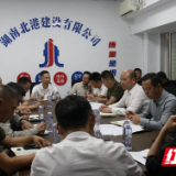 岳阳临港高新区：服务往前移 难题现场解