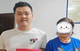 大祥区百春园派出所：纸短情长感谢信，枝叶关情暖民心