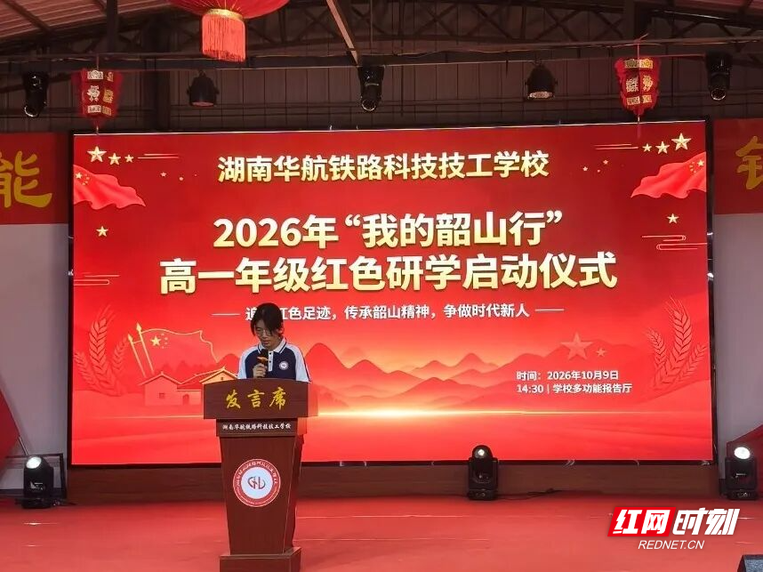 微信图片_20261009153813_208_75.jpg
