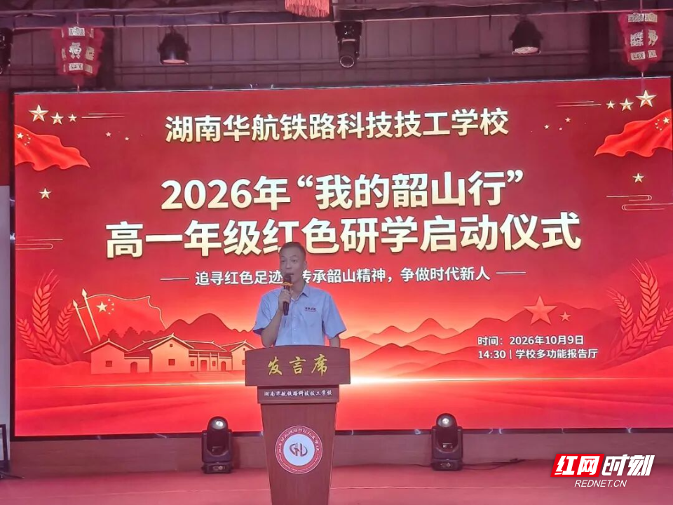 微信图片_20261009153813_203_75_副本.jpg