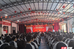 湖南南华航铁路科技技工学校“我的韶山行” 红色研学活动启动技工学校