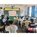 嘉禾县普满乡开展禁毒宣传进校园活动