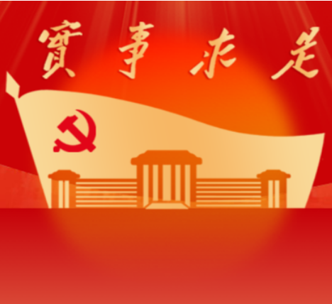 李礼在CSSCI来源期刊《中国行政管理》 发表论文
