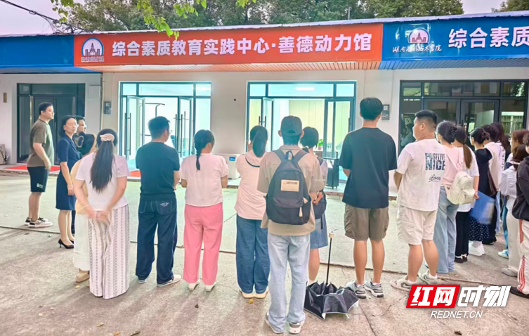 微信图片_20261009170436.png