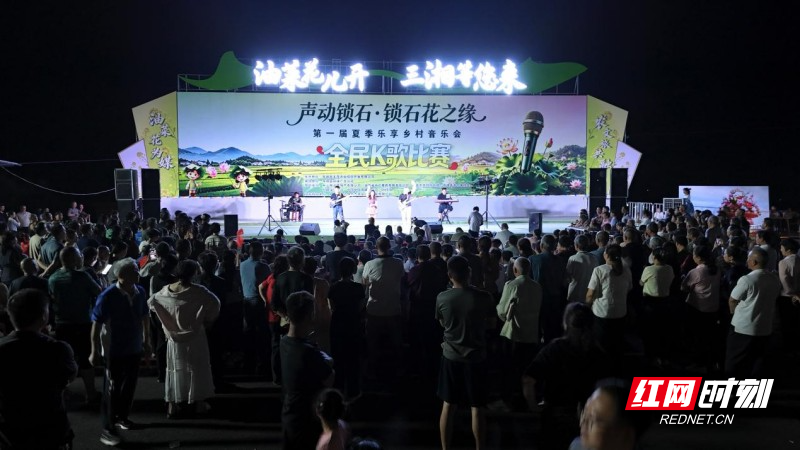 图片 2.jpg