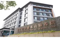 46城65家！新华保险“新华悦”康养版图再进阶