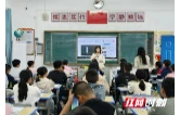 兰溪镇兰溪村：“情绪小课堂”守护乡村少年成长
