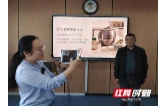 技能培训“扶上马” 公益课堂“送一程” 益阳医专助力康养技能人才职业发展