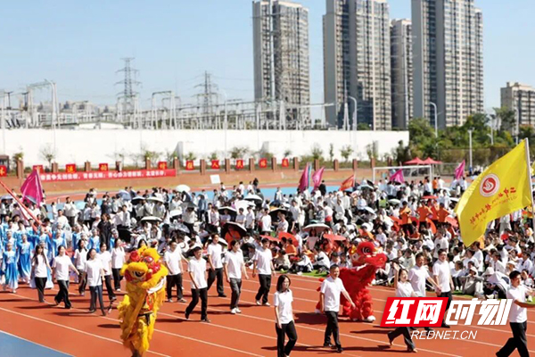 株洲市二中枫溪初中部参加二中教育集团职工运动会