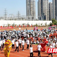 株洲市二中枫溪初中部参加二中教育集团职工运动会