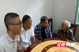 桂东县寨前镇：百岁寿宴上门贺